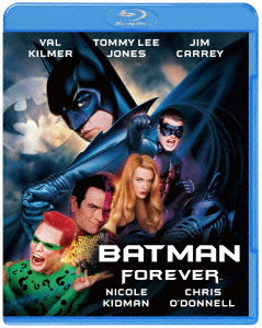 Batman Forever - Val Kilmer - Musiikki - WARNER BROS. HOME ENTERTAINMENT - 4548967244687 - keskiviikko 24. helmikuuta 2016