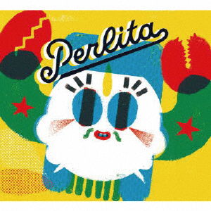 Cover for Perlita · Cangrejo Yeti (CD) [Japan Import edition] (2017)