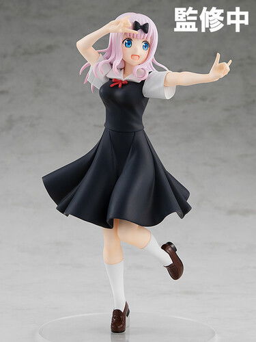 Cover for Good Smile Company · Kaguya-sama Love is War Pop Up Parade Chika Fujiwa (MERCH) (2022)