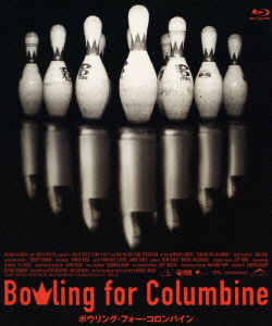 Cover for Michael Moore · Bowling for Columbine (MBD) [Japan Import edition] (2014)