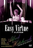 Cover for Alfred Hitchcock · Easy Virtue (MDVD) [Japan Import edition] (2007)