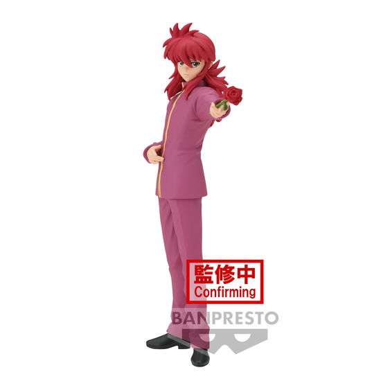 Cover for Banpresto · YU YU HAKUSHO - Kurama - Figure DXF 17cm (Legetøj) (2023)