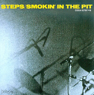 Smokin in the Pit - Steps - Musikk - COLUMBIA - 4988001256687 - 16. mai 2000
