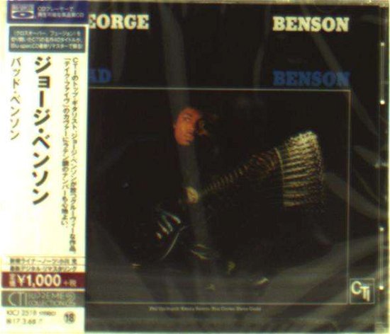 Cover for George Benson · Bad Benson (CD) [Special edition] (2016)