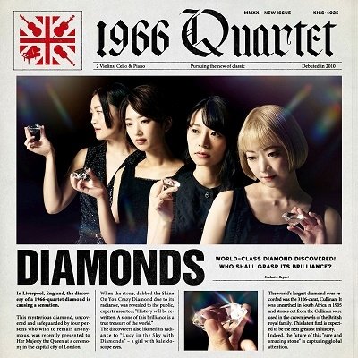 Diamonds - 1966 Quartet - Musik - KING RECORD CO. - 4988003588687 - 22. September 2021