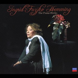 Cover for Fujiko Hemming · The Piano Works (CD) [Japan Import edition] (2006)