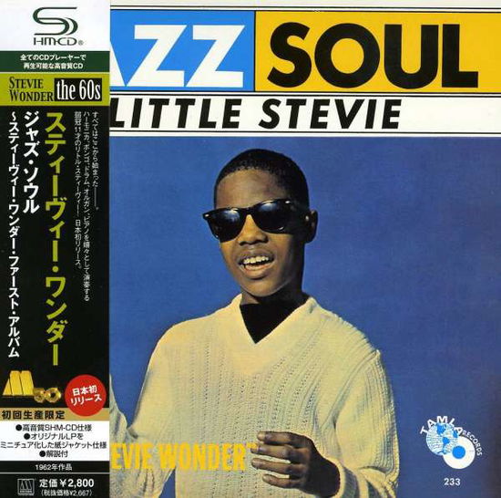 Jazz Soul Of Little - Stevie Wonder - Musik - UNIVERSAL - 4988005542687 - 29. december 2011