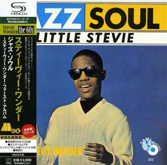 Cover for Stevie Wonder · Jazz Soul Of Little (CD) [Limited edition] (2011)