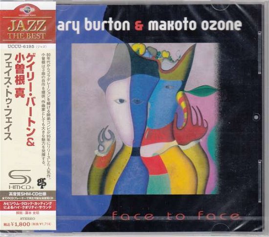 Cover for Gary Burton · Face to Face (&amp; Ozone Makoto) (CD) [Japan Import edition] (2012)