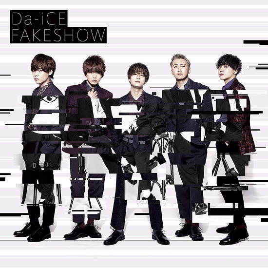 Cover for Da-Ice · Fakeshow (CD) (2018)