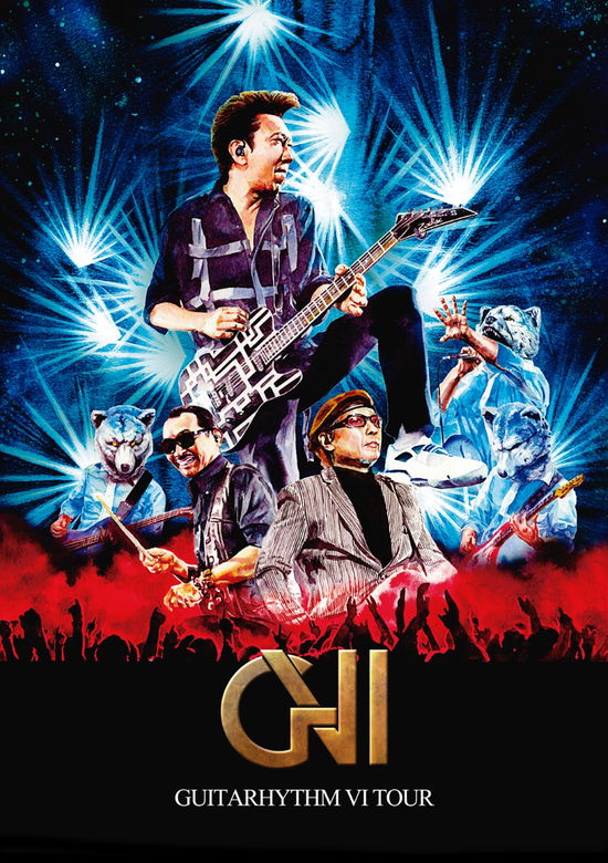 Cover for Tomoyasu Hotei · Guitarhythm 6 Tour (Blu-ray) (2020)