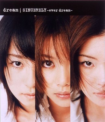 Cover for Dream · Sincerely-ever Dream- (CD) [Japan Import edition] (2002)