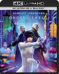 Cover for Scarlett Johansson · Ghost in the Shell (MBD) [Japan Import edition] (2017)