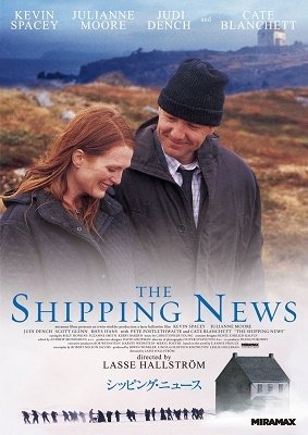 Cover for Kevin Spacey · The Shipping News (MDVD) [Japan Import edition] (2021)