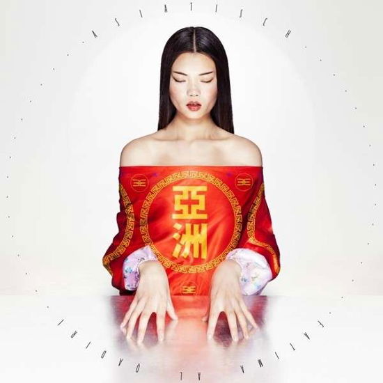 Asiatisch - Fatima Al Qadiri - Música - HYPERDUB - 5055300373687 - 1 de mayo de 2014