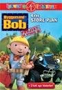Cover for Byggemand Bob 1 (DVD) (2006)