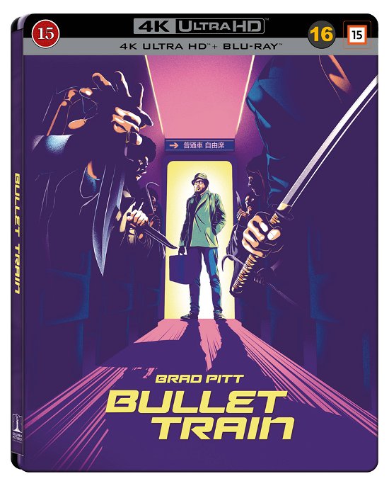 Cover for Bullet Train (4K UHD Blu-ray) [Limited Steelbook edition] (2022)