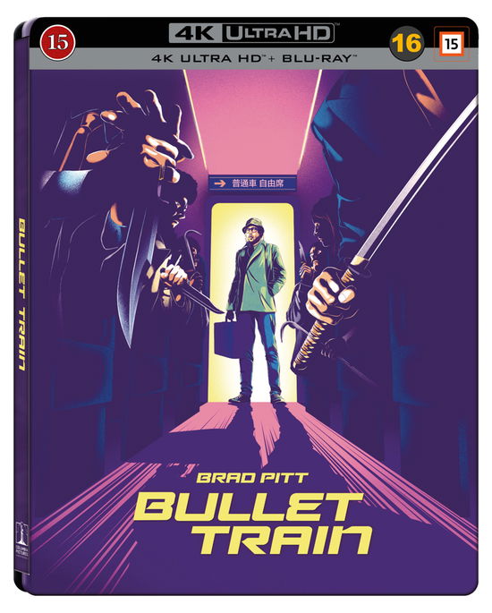 Bullet Train (4K Ultra HD) [Limited Steelbook edition] (2022)