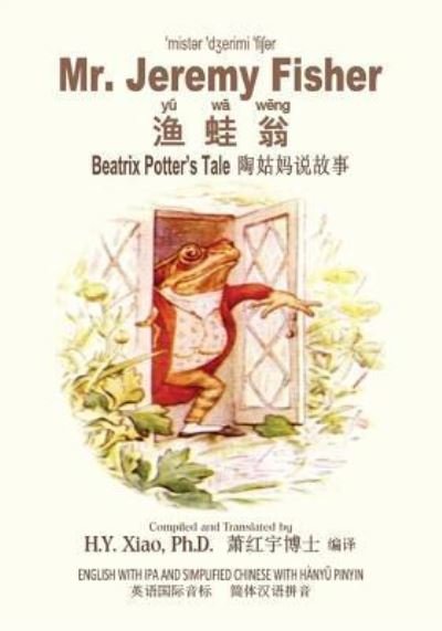 Cover for Beatrix Potter · Mr. Jeremy Fisher (Simplified Chinese) (Paperback Bog) (2015)