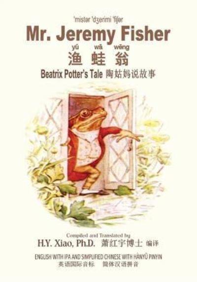 Cover for Beatrix Potter · Mr. Jeremy Fisher (Simplified Chinese) (Pocketbok) (2015)