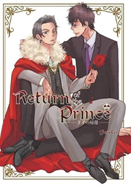 Cover for Junko · Return of the Prince Volume 1 (Paperback Book) (2018)