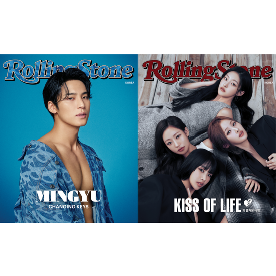 Cover for SEVENTEEN (MINGYU) · Rolling Stone Korea February 2025 (Zeitschrift) (2025)