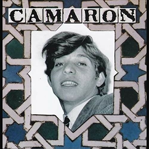 Cover for Camaron · Venta De Vargas (LP) (2021)