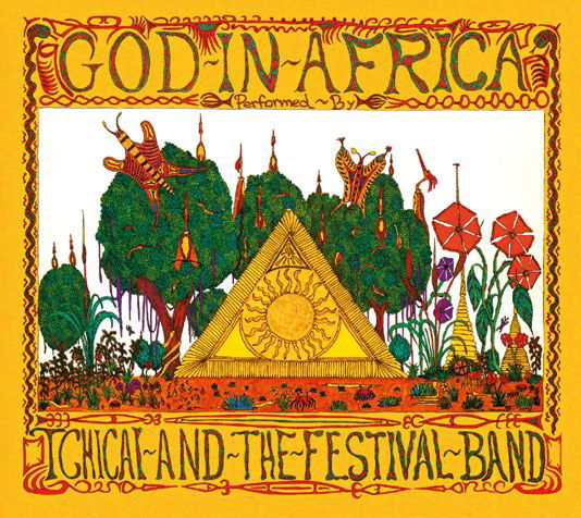 God In Africa - Tchicai And The Festival Band - Musik - Hookfarm - 0663993927688 - 14. december 2016