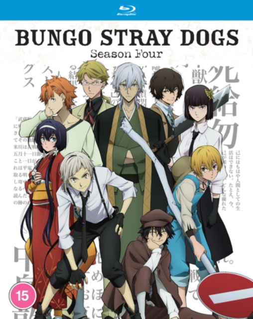 Cover for Takuya Igarashi · Bungo Stray Dogs - Season 4 (Blu-ray) (2024)