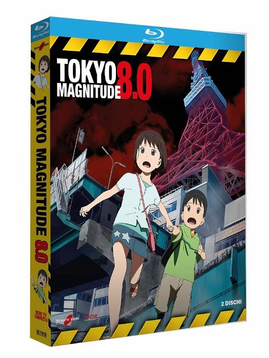 Cover for Tokyo Magnitude 8.0 (2 Blu-ray · Tokyo Magnitude 8.0 (Blu-ray) (2019)