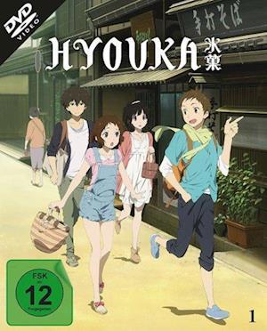 Hyouka Vol. 1 (ep. 1-6) Im Sammelschuber - Movie - Filmes - KSM Anime - 4260623487688 -
