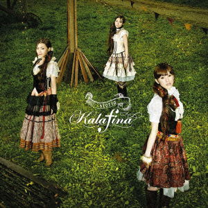 Cover for Kalafina · Storia (CD) [Japan Import edition] (2009)