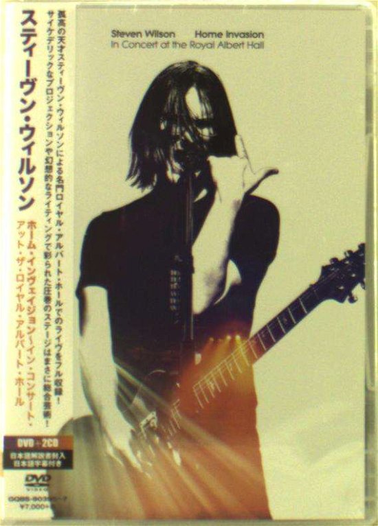 Cover for Steven Wilson · Home Invasion in Concert at the Royal Albert Hall &lt;limited&gt; (MDVD) [Japan Import edition] (2018)