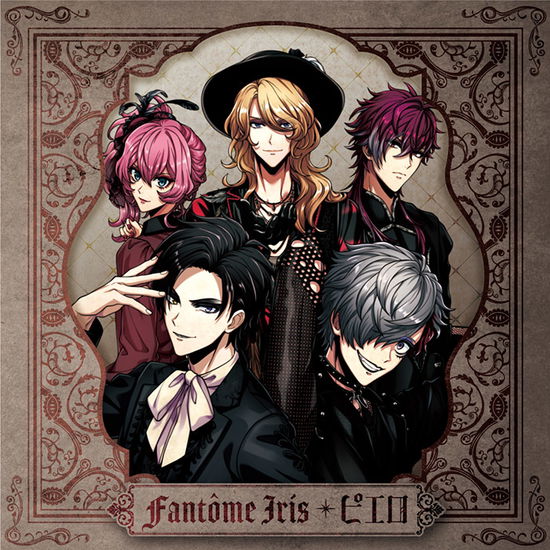 Cover for Fantome Iris · Pierrot (CD) [Japan Import edition] (2021)