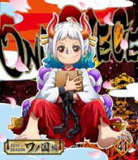 Cover for Oda Eiichiro · One Piece 20th Season Wanokuni Hen Piece.41 (MBD) [Japan Import edition] (2023)
