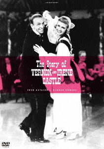 Cover for Fred Astaire · The Story of Vernon and Irene Castle (MDVD) [Japan Import edition] (2019)