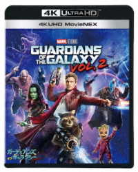 Cover for Movie · Guardians of the Galaxy (MBD) [Japan Import edition] (2018)