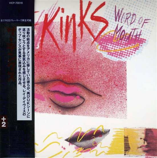 Cover for The Kinks · Word Of Mouth (CD) (2008)