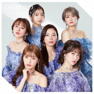 Cover for Predia · Diamond (CD) [Japan Import edition] (2022)
