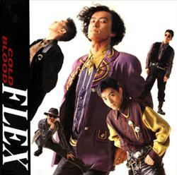 Cover for Flex · Cold Blood (CD) [Japan Import edition] (1990)