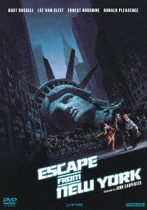 Cover for Kurt Russell · Escape from New York (MDVD) [Japan Import edition] (2017)