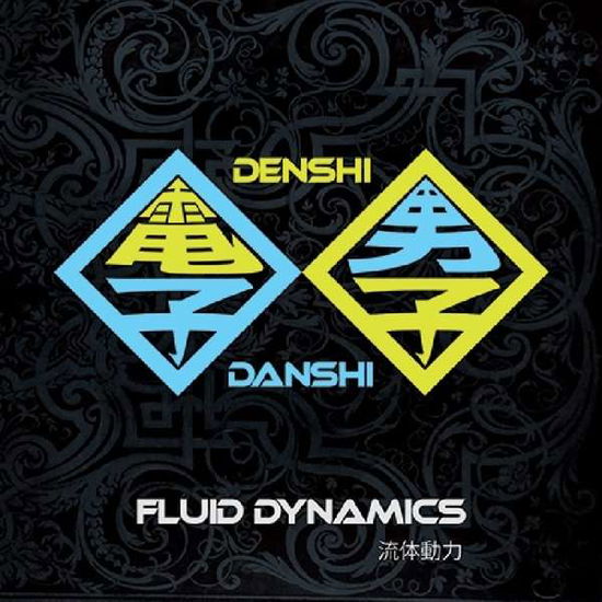 Cover for Denshi-danshi · Fluid Dynamics (CD) (2015)