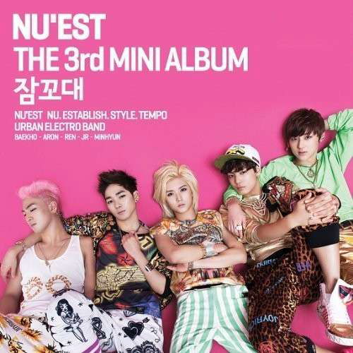 Cover for Nu'est · Sleep Talking (CD) [EP edition] (2013)