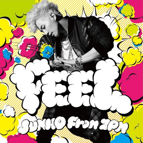 Cover for Jun Ho · Feel (CD) (2014)