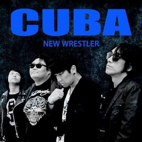Cover for Cuba · New Wrestler (CD) (2014)