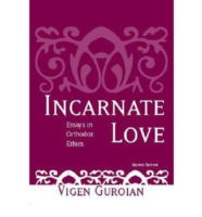 Cover for Vigen Guroian · Incarnate Love: Essays in Orthodox Ethics, Second Edition (Hardcover Book) (1986)