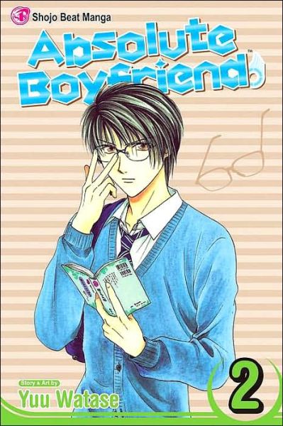 Cover for Yuu Watase · Absolute Boyfriend, Vol. 2 - Absolute Boyfriend (Paperback Book) (2006)