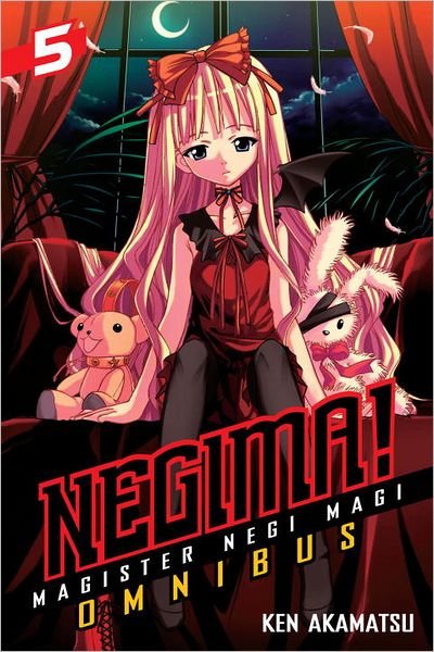 Cover for Ken Akamatsu · Negima! Omnibus 5 (Paperback Book) (2012)