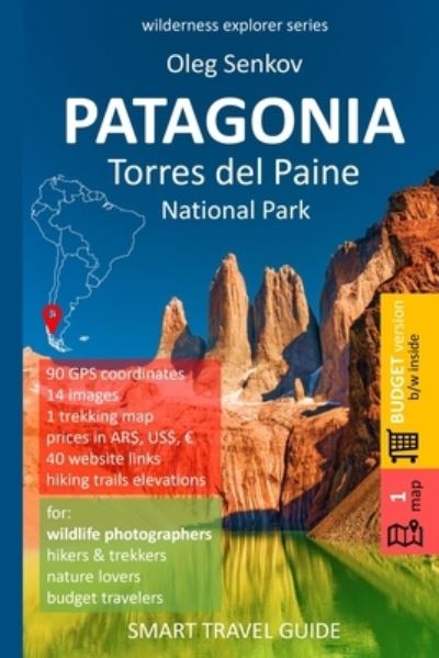 Cover for Oleg Senkov · PATAGONIA, Torres del Paine National Park (Paperback Book) (2019)