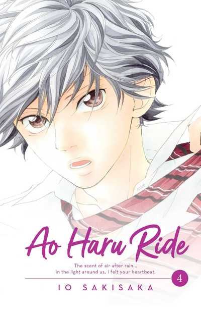 Cover for Io Sakisaka · Ao Haru Ride, Vol. 4 - Ao Haru Ride (Paperback Bog) (2019)